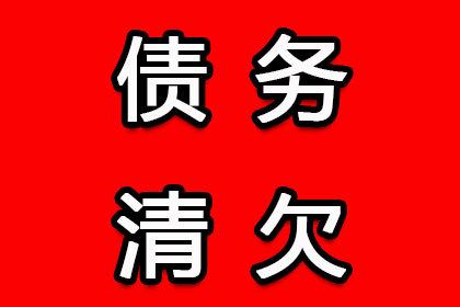 成功为酒店追回70万住宿预订款